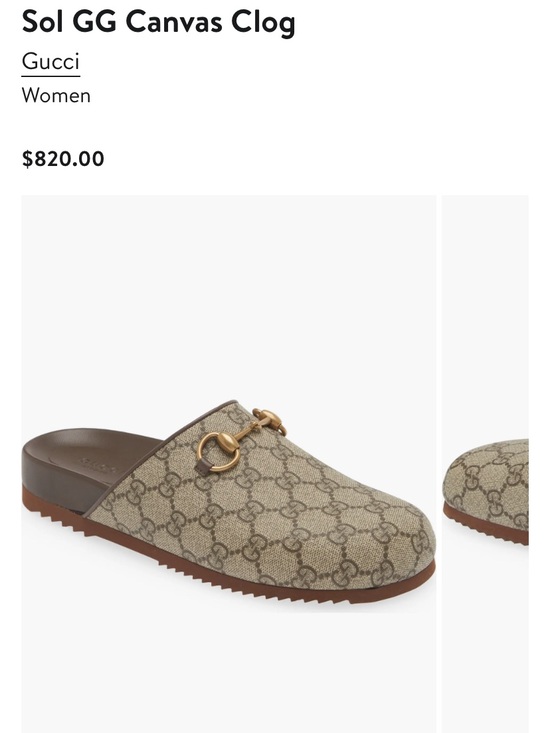 Gucci Shoes - Gucci Beige GG Canvas Horsebit Clog